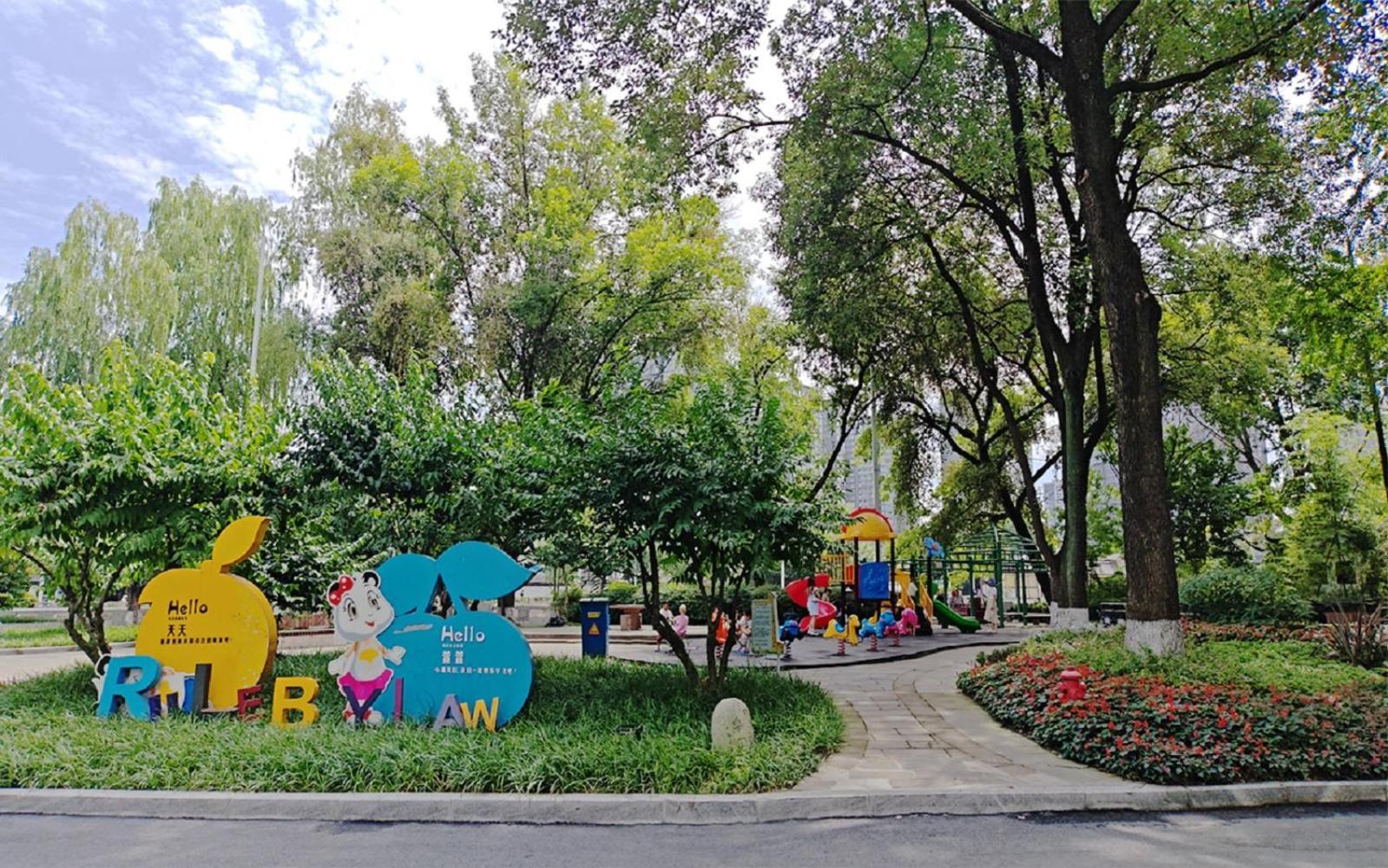 Felton Grand Hotel Chengdú Exterior foto
