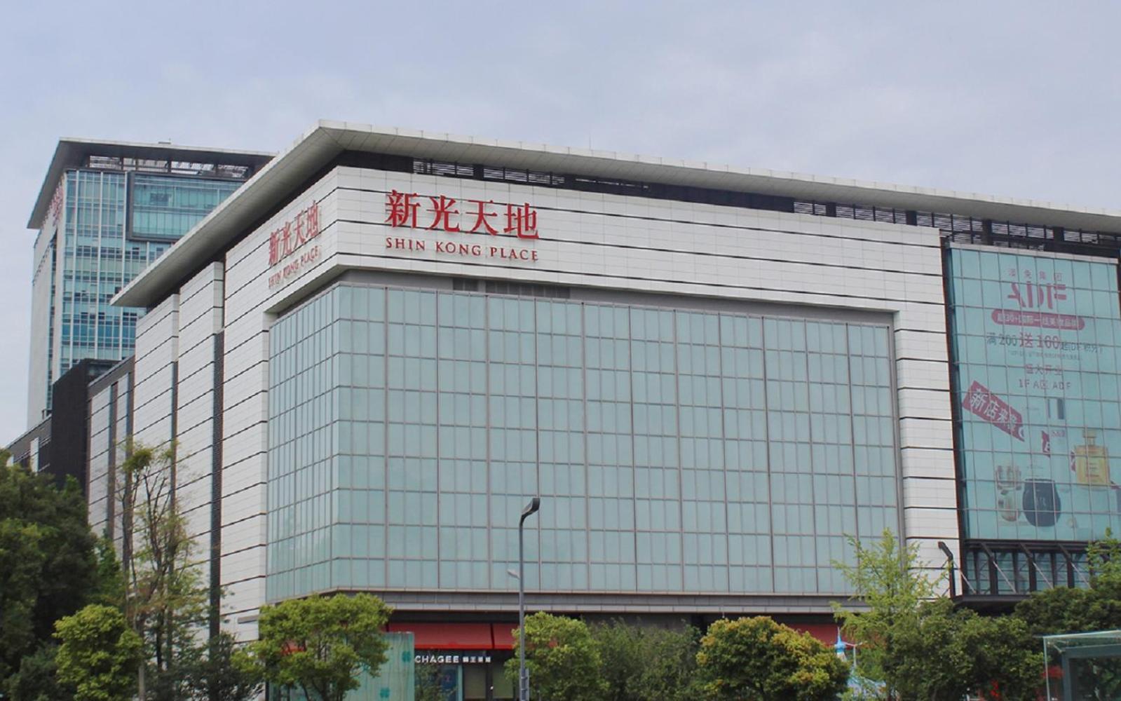 Felton Grand Hotel Chengdú Exterior foto